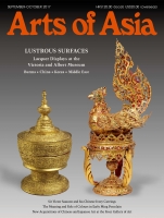 arts_of_asia_cover_1
