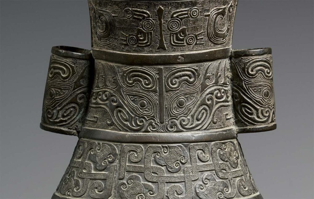 Continuation And Innovation: Chinese Bronzes Of The Yuan Dynasty (1271 ...