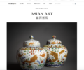 Sotheby's Asian Art