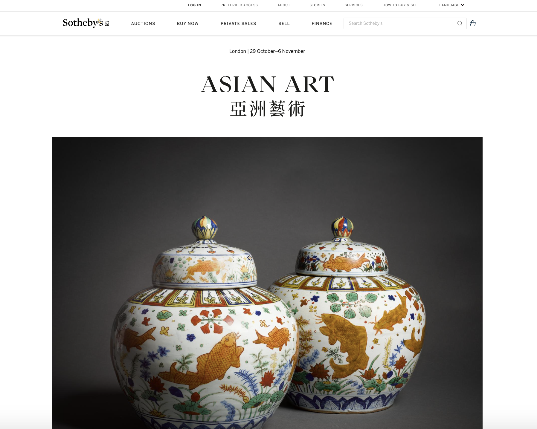 Sotheby's Asian Art